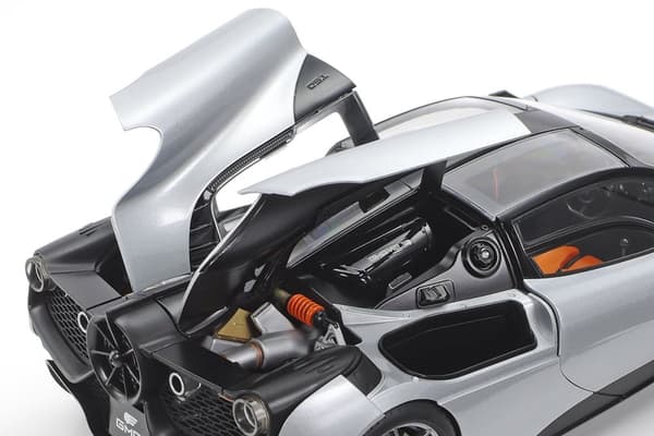 TAMIYA 1/24 Gordon Murray Automotive Type 50
