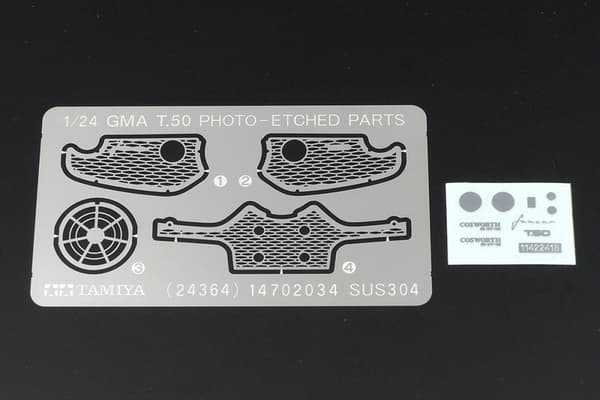 TAMIYA 1/24 Gordon Murray Automotive Type 50