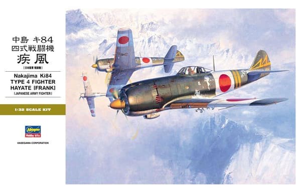 Aviation att bygga Hasegawa - HST24 - 1:32 skala Nakajima ki84 Typ 4 Fighter Hayate Frank modell Kit