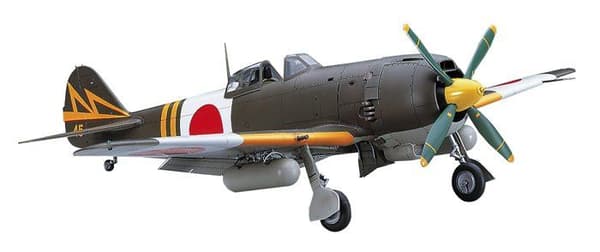 Aviation att bygga Hasegawa - HST24 - 1:32 skala Nakajima ki84 Typ 4 Fighter Hayate Frank modell Kit