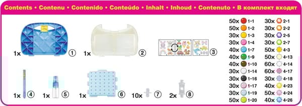 Aquabeads Startpakke for kunstnere