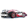 Miniatyrbild 2 av 4: MECCANO - Supercar 25 motoriserade modeller