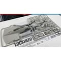 Miniatyrbild 2 av 4: Lockheed P-38 F/G Lightning flygplansmodell - Tamiya 61120 - 1/48 + 14 år - Grön - Plast