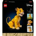 Miniatyrbild 6 av 6: LEGO® Disney Classic 43247 Simba, den unge lejonkungen, samlarens djurfigur