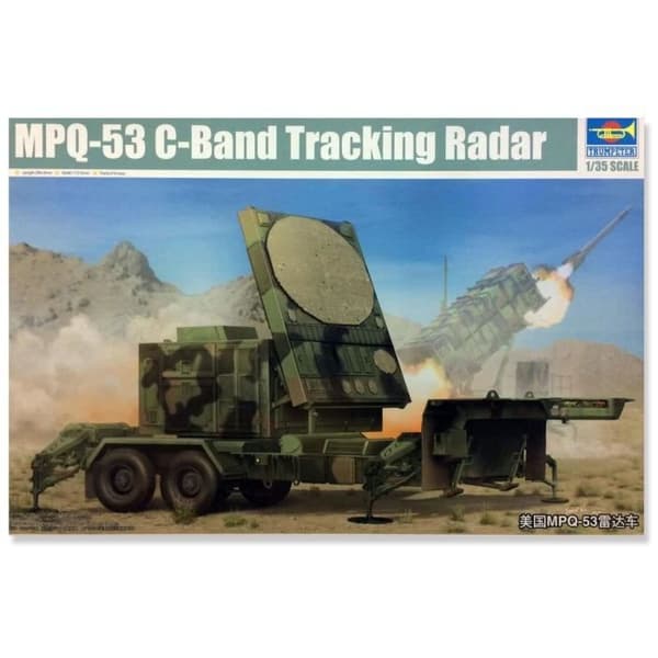 Modelltrailer: MPQ-53 C-Band Tracking Radar Enkelvingad enkelfärg