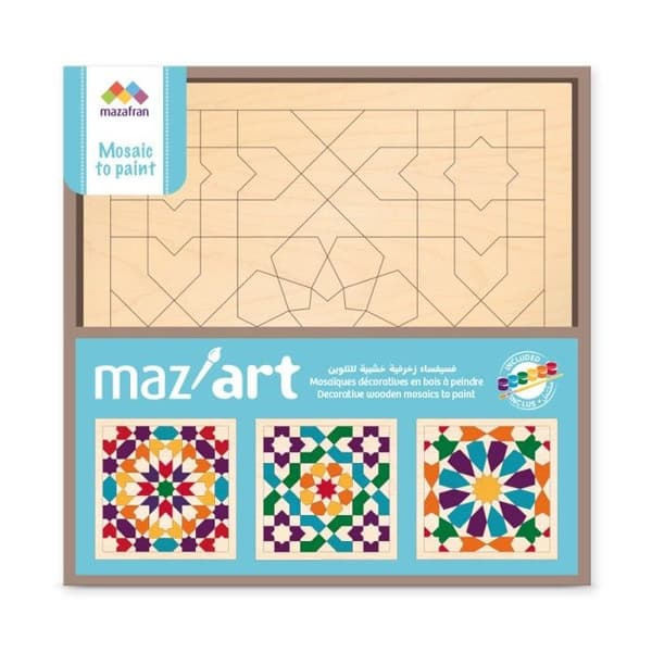 Dekorativ mosaik att måla - Mazafran - Set med 3 mosaiker - 10 delar - Trä - Blandat