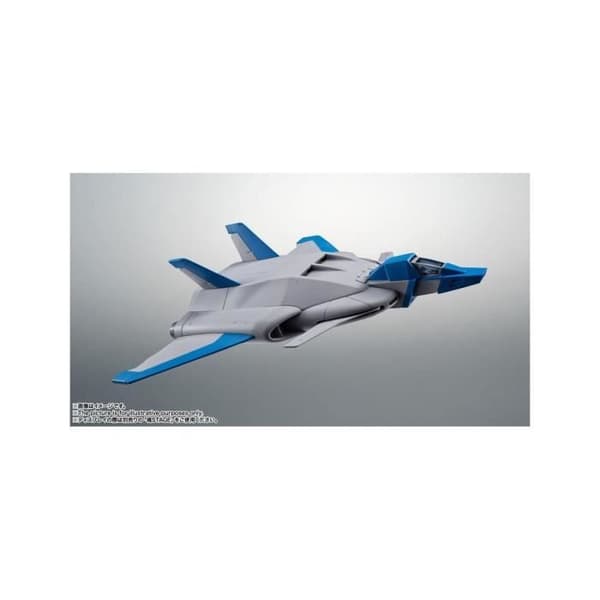 Bandai Tamashii Nations - Mobildräkt Gundam Seed - Tillbehör Robot Spirits (SIDE MS) AQM/E-X01 Wing Striker &amp; Option Parts Set