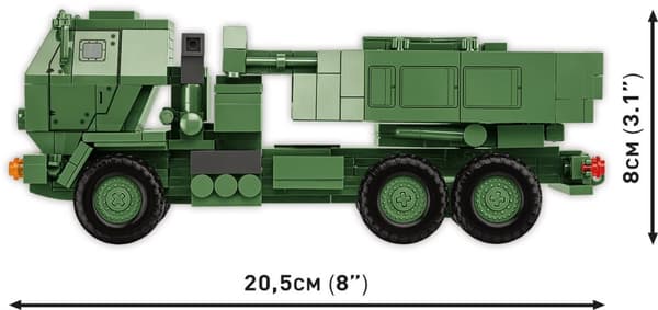 Cobi M142 HIMARS