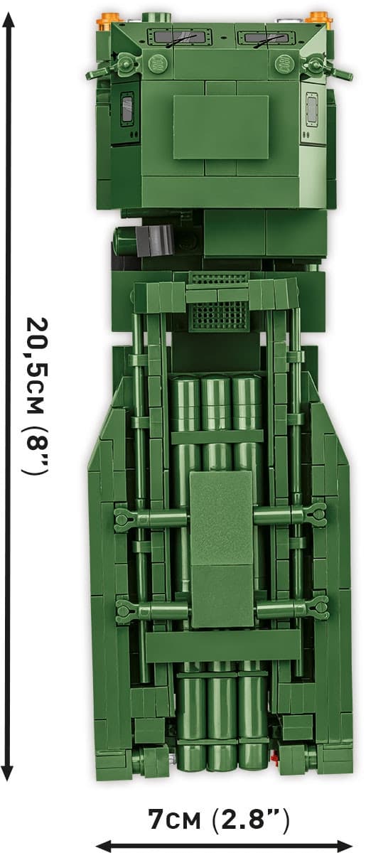 Cobi M142 HIMARS