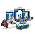 Pikkukuva 10 / 11: LEGO Cityn poliisiaseman autopoliisiauton moottori 4+ Easy 60370