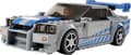 Pikkukuva 4 / 11: LEGO Speed Nissan Skyline Car Fast Furious 76917 -auto