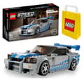 Pikkukuva 1 / 11: LEGO Speed Nissan Skyline Car Fast Furious 76917 -auto