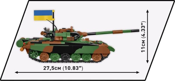Military Blocks Cobi 2624 T-72M1R Tank T-72M1R (PL/UA) Puola Ukraina