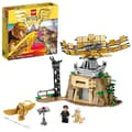 Miniatyrbild 1 av 5: LEGO® DC Comics Super Heroes™ - Wonder Woman™ vs Cheetah 76157 - Högteknologisk bunker och roterande sändartorn