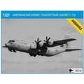 Miniatyrbild 4 av 6: ZVEZDA - Modellflygplan Amerikansk Tung Transportplan C-130h|zvezda|7321|1:72 Modellpansar Promo - Ref: 11208