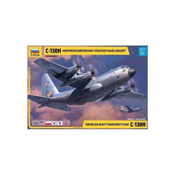 ZVEZDA - Modellflygplan Amerikansk Tung Transportplan C-130h|zvezda|7321|1:72 Modellpansar Promo - Ref: 11208