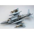 Miniatyrbild 4 av 6: TRUMPETER 1/32 AV8B HARRIER II jaktplan - Nattmodell - Pojke - 15 år gammal