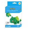 Miniatyrbild 1 av 2: Pokemon Building Kit - NANOBLOCK - Bulbasaur - Toy Nbpm003 OBS