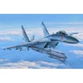 Miniatyrbild 2 av 6: HOBBY BOSS - Modellflyg Su-27 Flanker Early Hobby Boss 81712 1/48 Maquette Char Promo - Ref : 10720