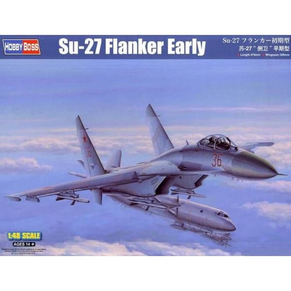 HOBBY BOSS - Modellflyg Su-27 Flanker Early Hobby Boss 81712 1/48 Maquette Char Promo - Ref : 10720