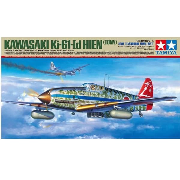 Flygplansmodell - TAMIYA - Kawasaki Ki-61-1d Hien - Unik färg - Plast - 15 år