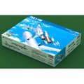 Miniatyrbild 2 av 6: HOBBY BOSS - Flygplansmodell Pla J-11b Hobby Boss 81715 1/48 Maquette Tankkampanj - Ref: 7736