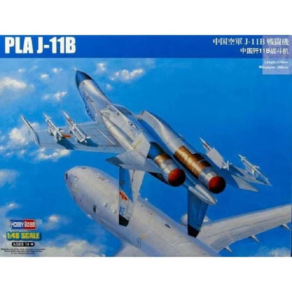 HOBBY BOSS - Flygplansmodell Pla J-11b Hobby Boss 81715 1/48 Maquette Tankkampanj - Ref: 7736
