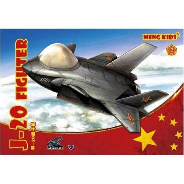 MENG - Modellflyg J-20 Fighter Meng Mplane-005 Modelltank Promotion - Ref: 8819