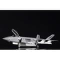 Miniatyrbild 2 av 4: Maquette Flygplan Kinesisk J-20 Mighty Dragon-beast Mode Trumpeter 05821 1/48 - TRUMPETER - Modellvagn Promo