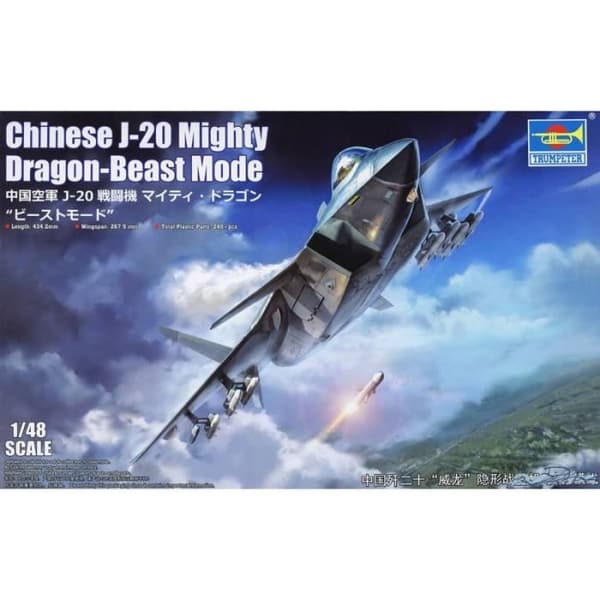Maquette Flygplan Kinesisk J-20 Mighty Dragon-beast Mode Trumpeter 05821 1/48 - TRUMPETER - Modellvagn Promo
