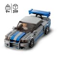 Miniatyrbild 2 av 2: 76917 TDB-speed-campions-IP-4-2023 V29