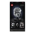 Miniatyrbild 6 av 6: LEGO 75328 Star Wars Mandalorian-hjälmen Samlarbyggset att bygga, dekorera och ge bort som present till vuxna