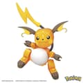 Miniatyrbild 4 av 6: POK PIKACHU EVOLUTION - MEGA - HKT23 - MEGA BLOKS LICENSIERADE BYGGKLOSSAR