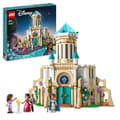 Pikkukuva 1 / 6: LEGO Disney Wish 43224 Kuningas Magnificon linna, Wish-elokuvalelu Ashan, Dahlian ja Kuningas Magnificon minihahmon kera
