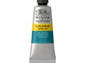 Pikkukuva 1 / 3: Galeria Akryyli 60Ml Syvä turkoosi 232