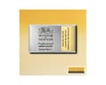 Pikkukuva 1 / 2: Watercolour proff pan Naples Yellow 422