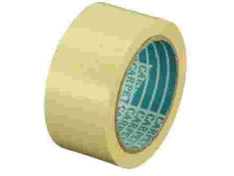 Hermès Dobbeltsidig tape 48mm 10m (1489)
