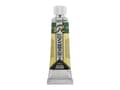 Miniatyrbild 4 av 5: Rembrandt Watercolour Tube Hooker Green Deep 645