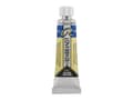 Miniatyrbild 4 av 5: Rembrandt Watercolour Tube Cobalt Blue (Ultramarine) 512