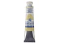 Miniatyrbild 1 av 5: Talens Gouache Extra Fine Quality Tube Naples Yellow 255