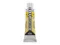Miniatyrbild 4 av 5: Rembrandt Watercolour Tube Cadmium Yellow 209