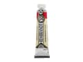 Pikkukuva 4 / 5: Rembrandt Watercolour Tube Permanent Red Deep 371