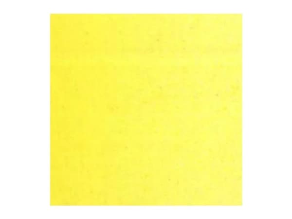 Van Gogh Oil Colour Tube Azo Yellow Lemon (Primary) 267