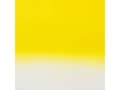 Miniatyrbild 4 av 5: Amsterdam Spray Paint Azo Yellow Lemon 267