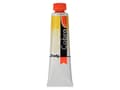Miniatyrbilde 4 av 5: Cobra Study Water Mixable Oil Colour Tube Primary Yellow 275
