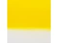 Miniatyrbilde 4 av 5: Amsterdam Spray Paint Primary Yellow 275