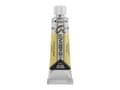 Miniatyrbild 4 av 5: Rembrandt Watercolour Tube Opaque White 106