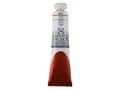 Miniatyrbilde 2 av 5: Talens Gouache Extra Fine Quality Tube Copper 805