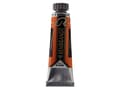 Miniatyrbilde 3 av 5: Rembrandt Oil Colour Tube Deep Gold 803