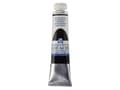 Miniatyrbilde 4 av 5: Talens Gouache Extra Fine Quality Tube Neutral Black 737